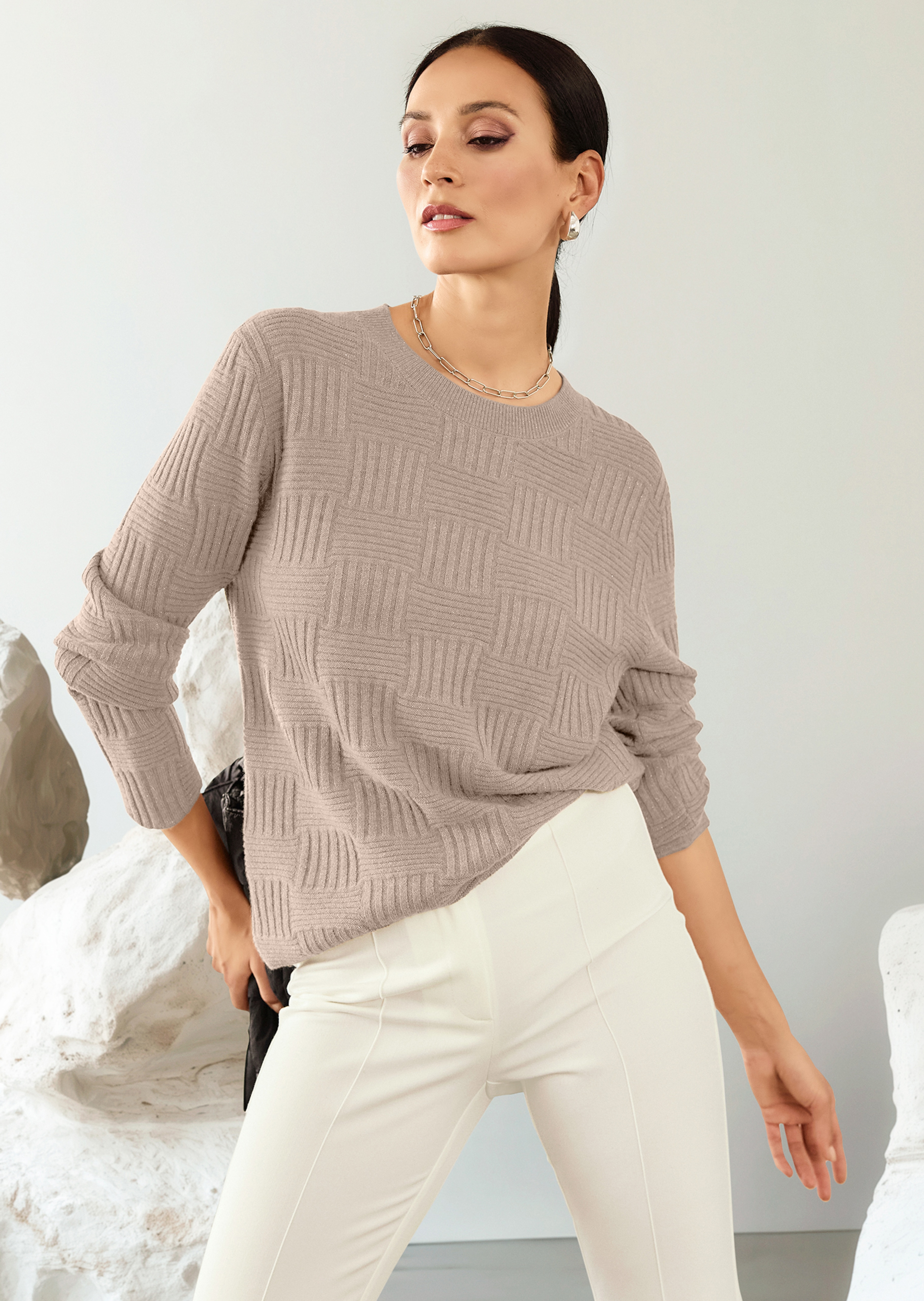 Pull