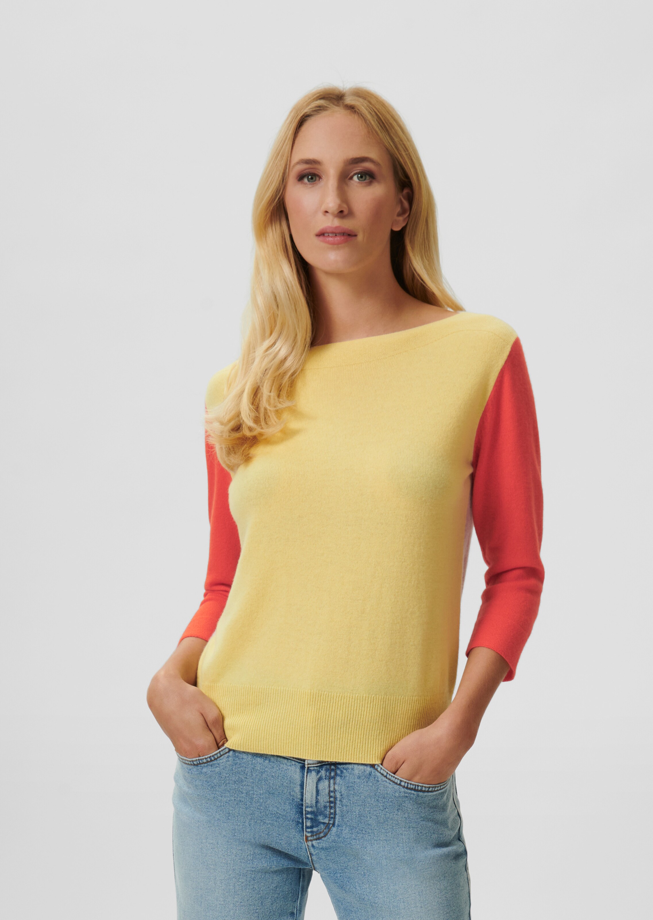 Pull