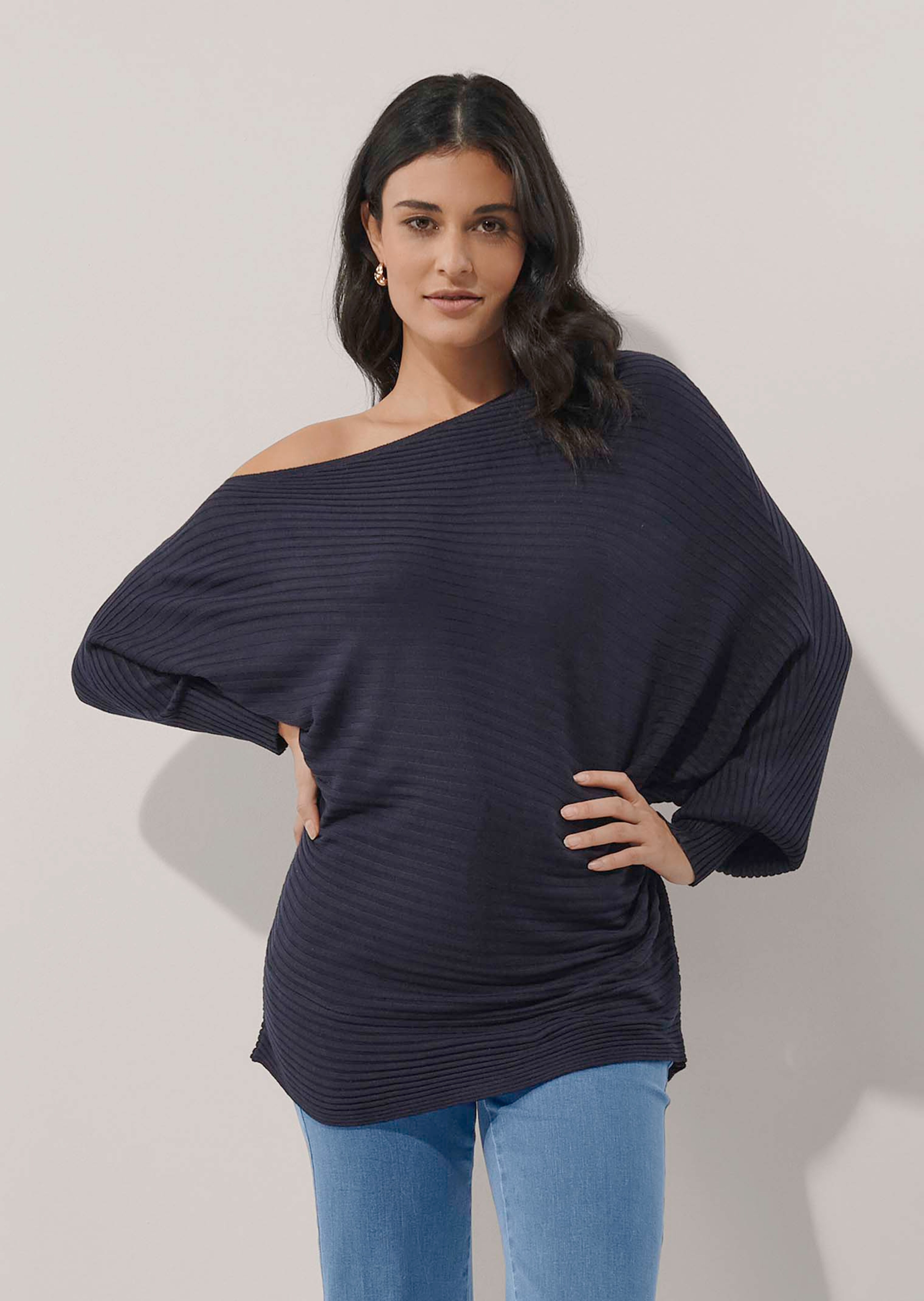 Pull