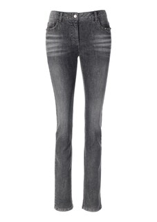 Jeans im Used-Look mit Strassakzenten thumbnail 1