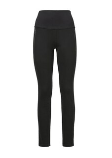 Pantalon de loisirs à jambes ajustées thumbnail 4