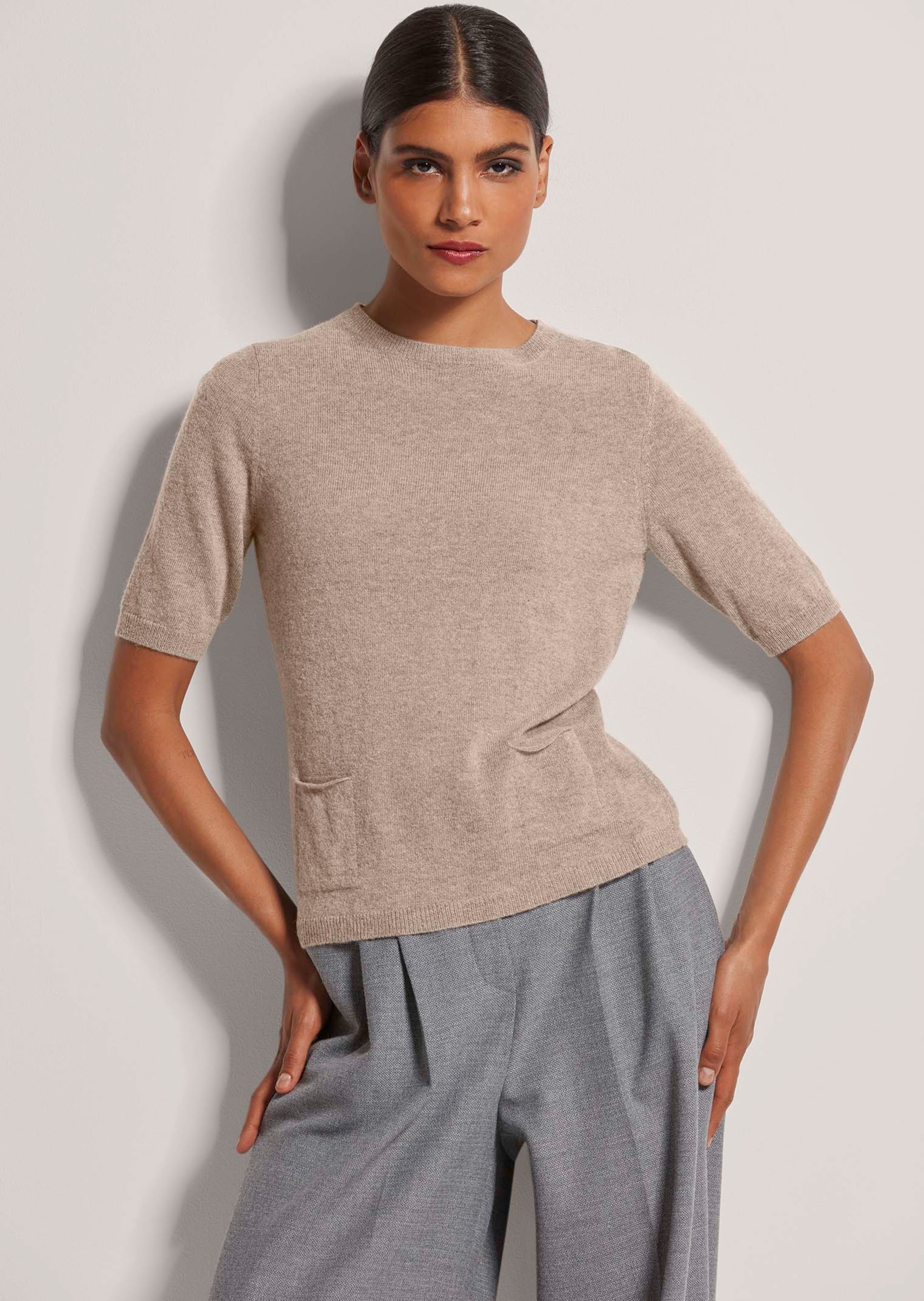 Pull