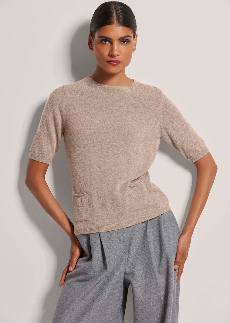 Pull