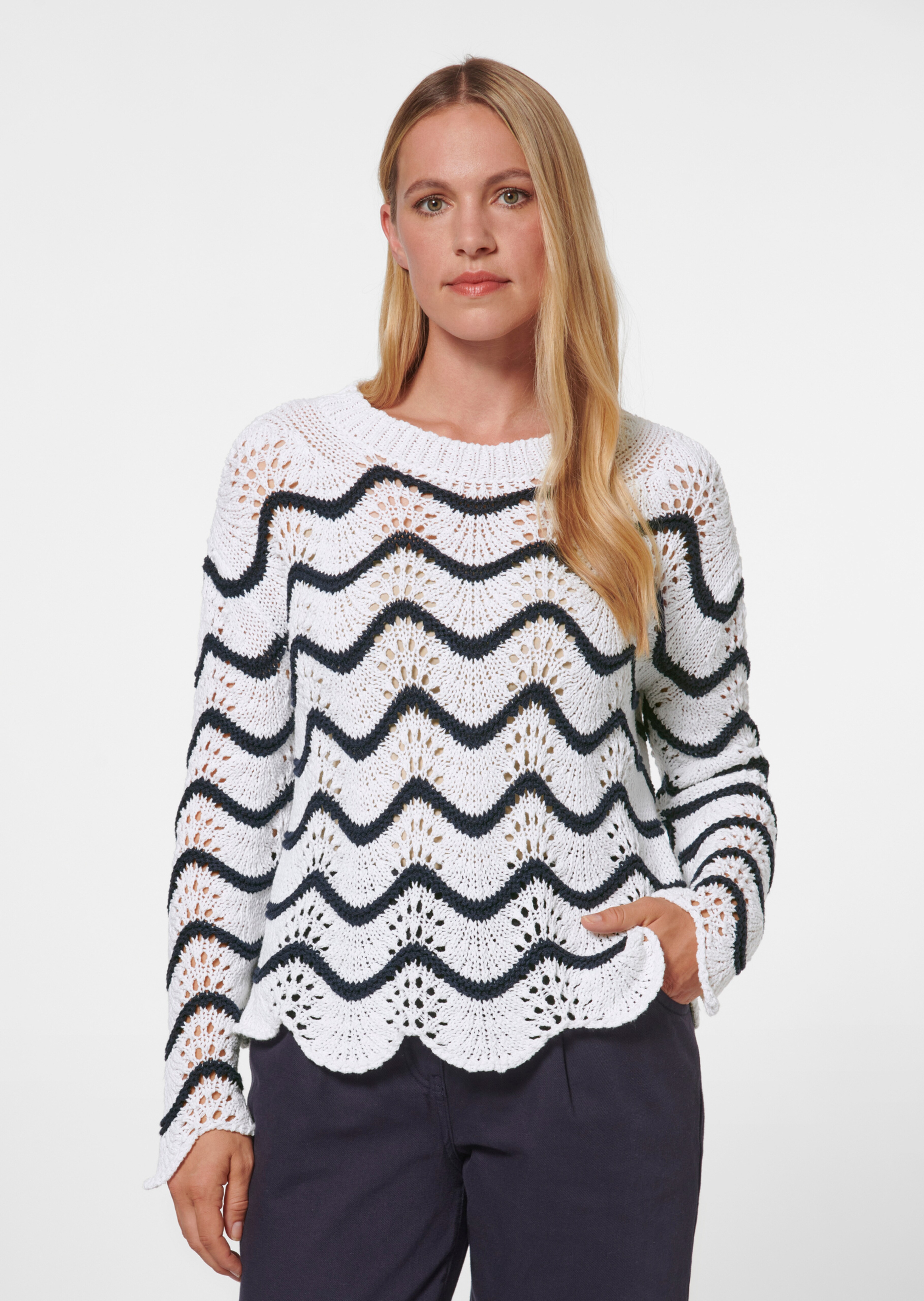 Pull