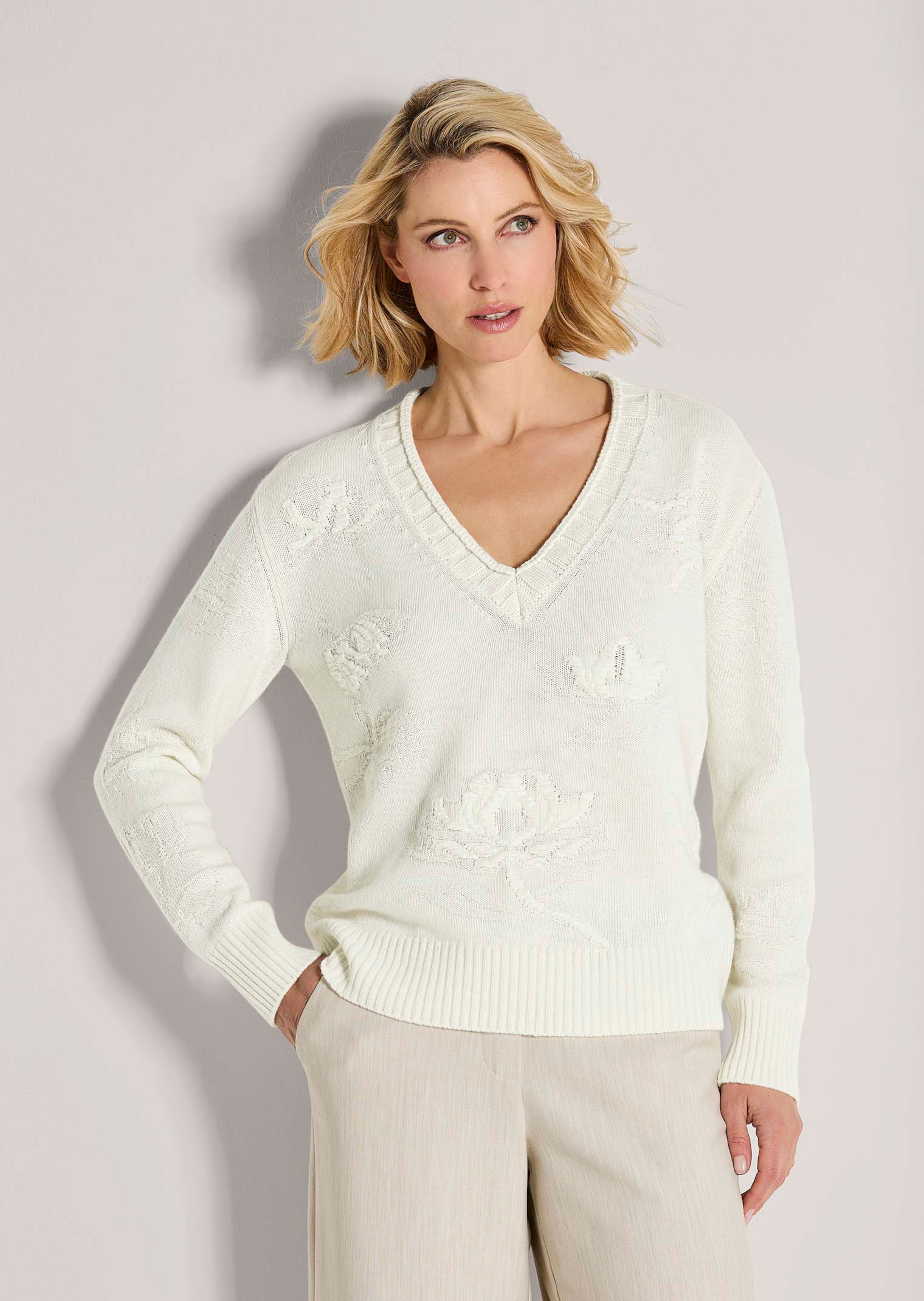 Pull