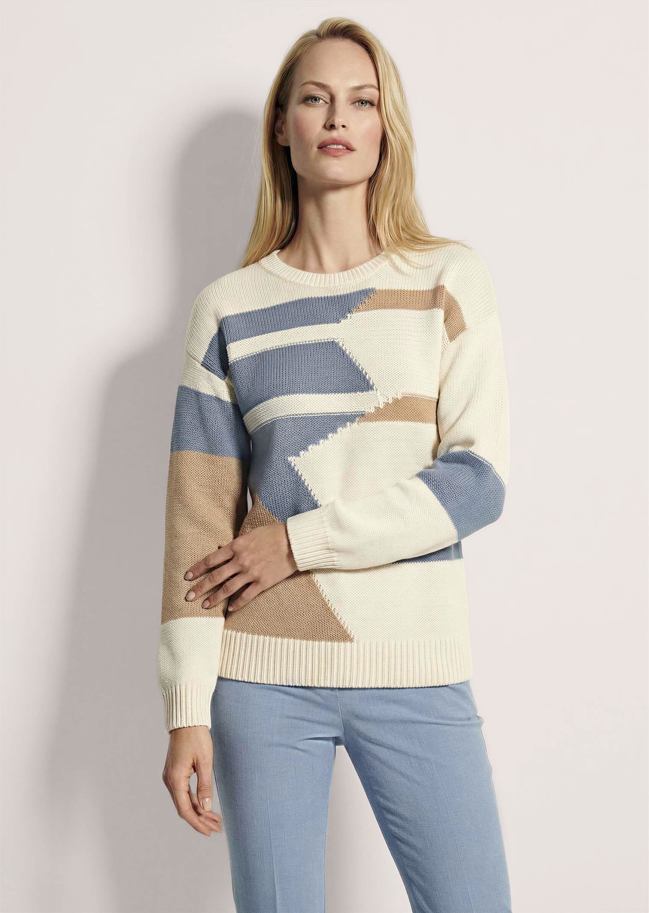 Pull