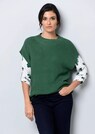 Pullunder in Oversized Form thumbnail 4