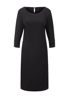 Elegantes Kleid mit gerafften Ärmeln thumbnail 6