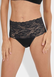 Kahdet alushousut luomupuuvillasta, tuplapakkaus thumbnail 1