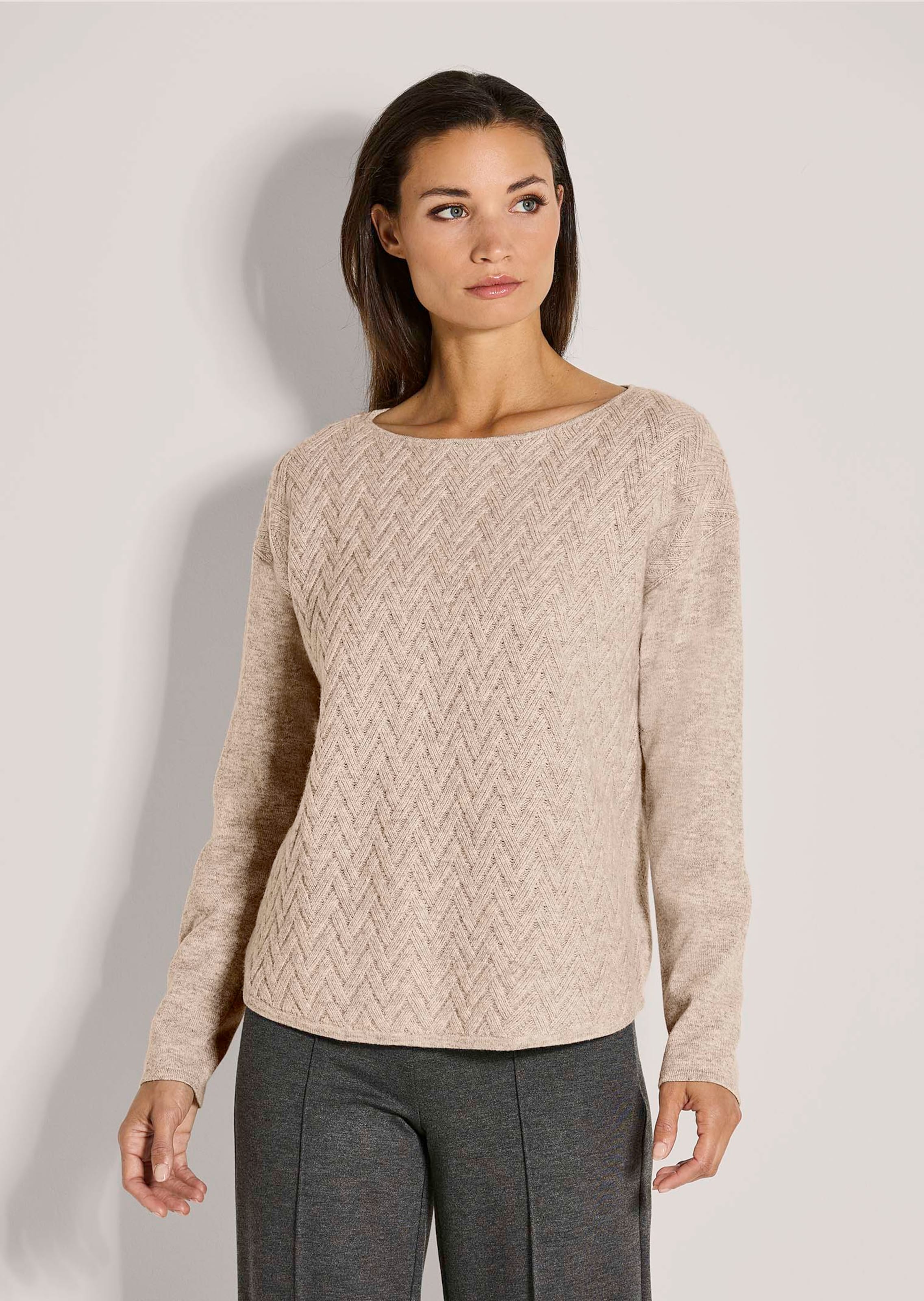 Pull