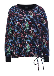 Wärmend wattiertes Sweatshirt mit tollen Blumen-Print thumbnail 1