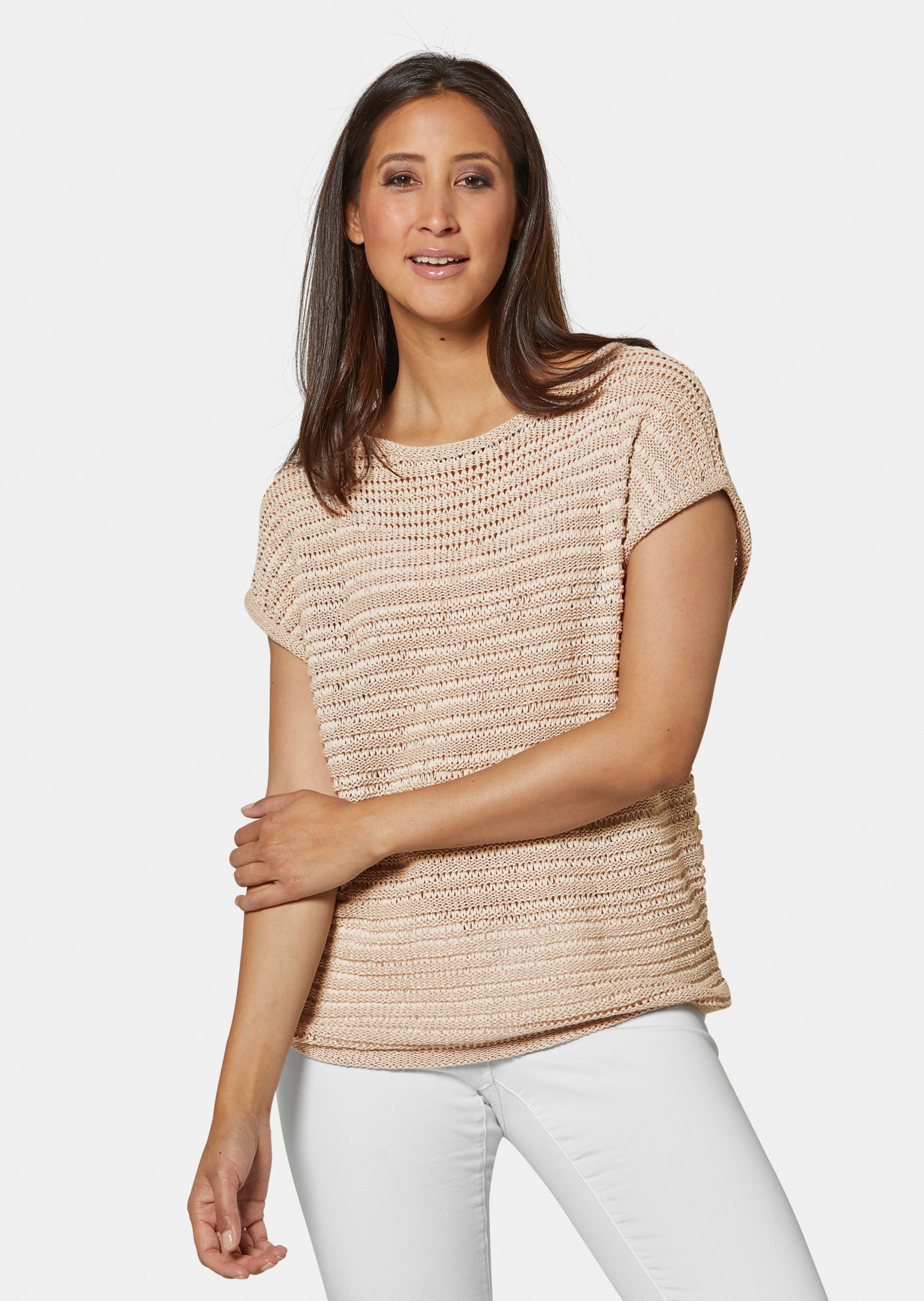Pull