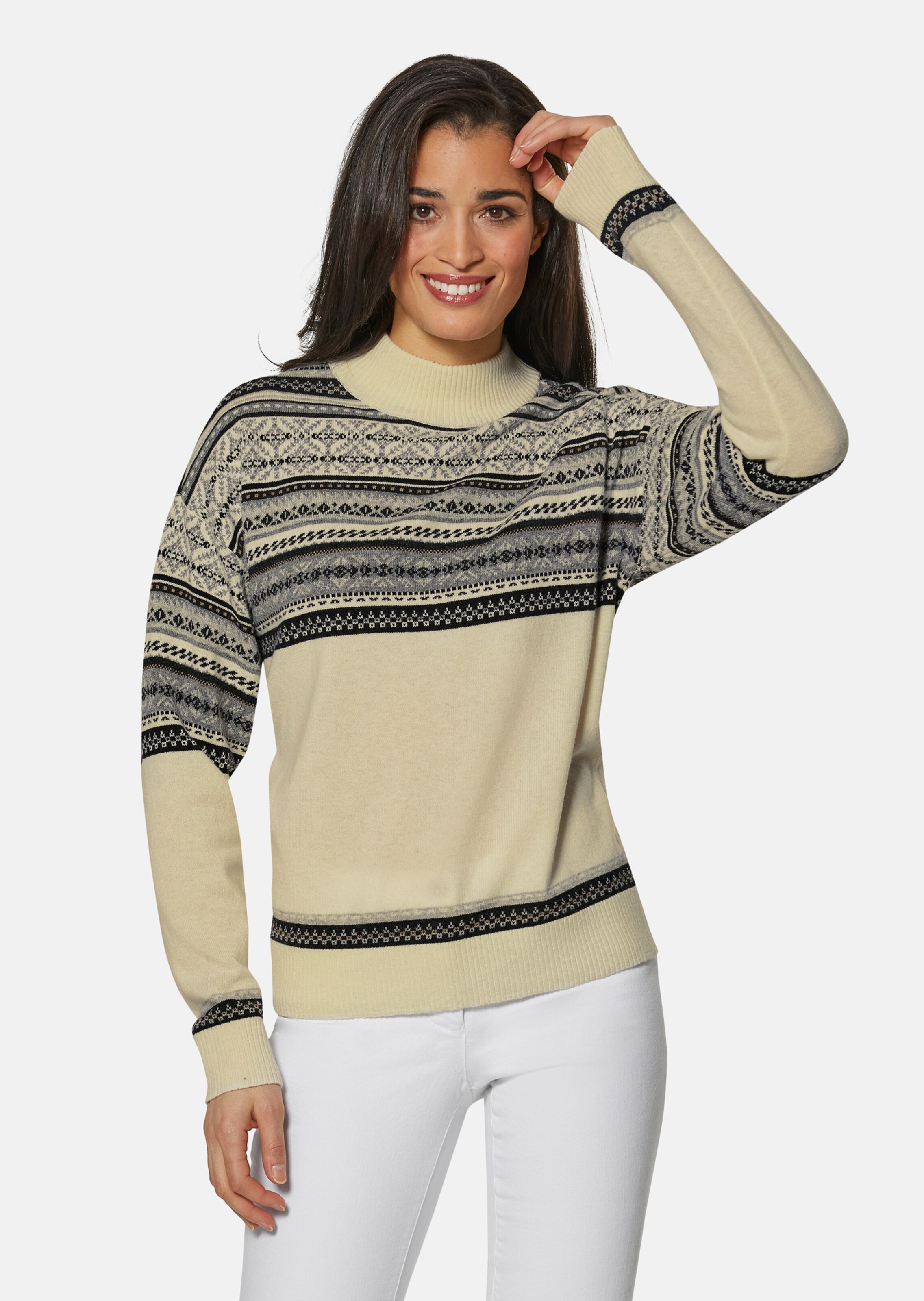 Pull