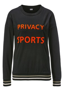 Sweatshirt mit Logo-Schriftzug thumbnail 1