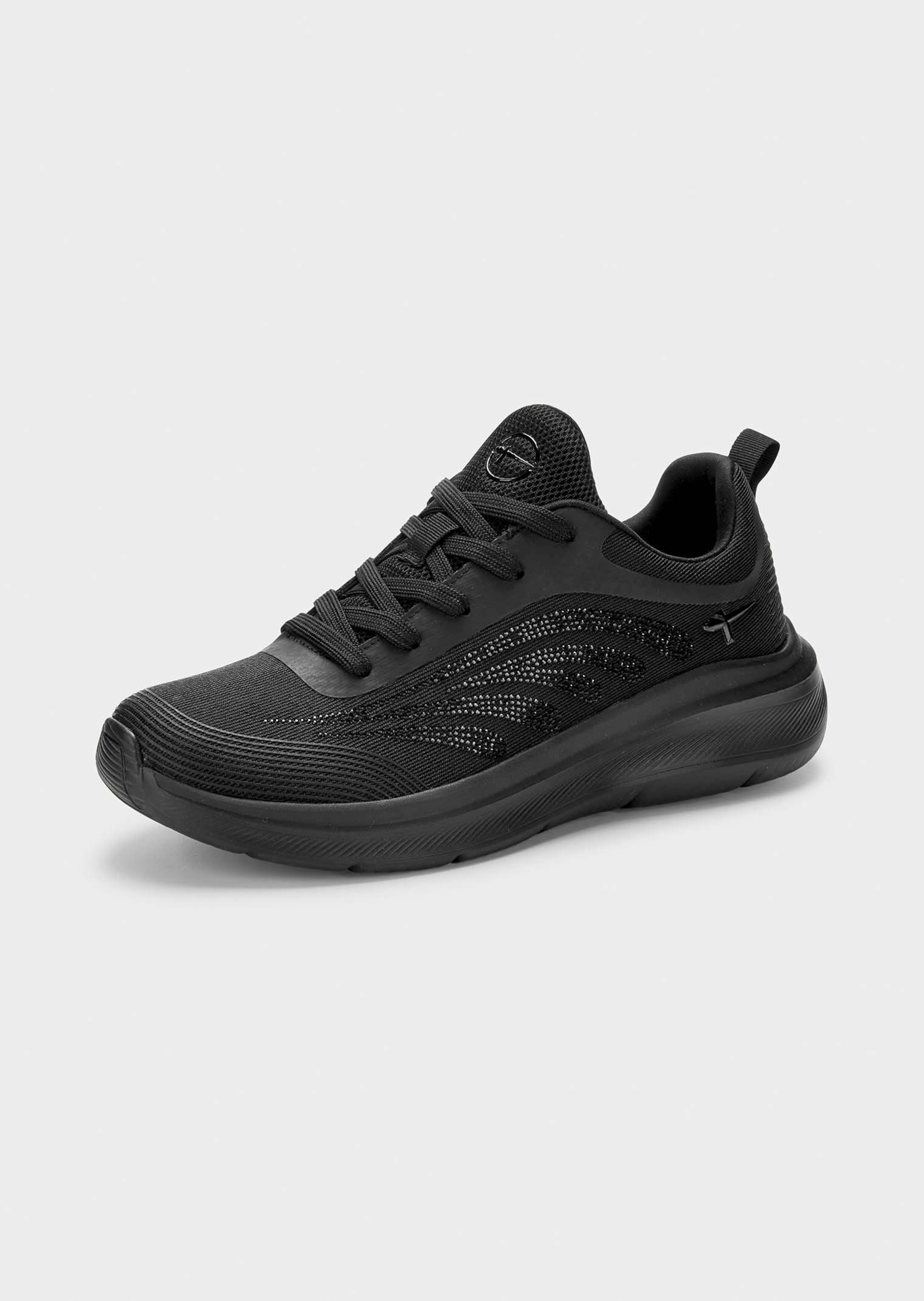 Federleichter Sneaker