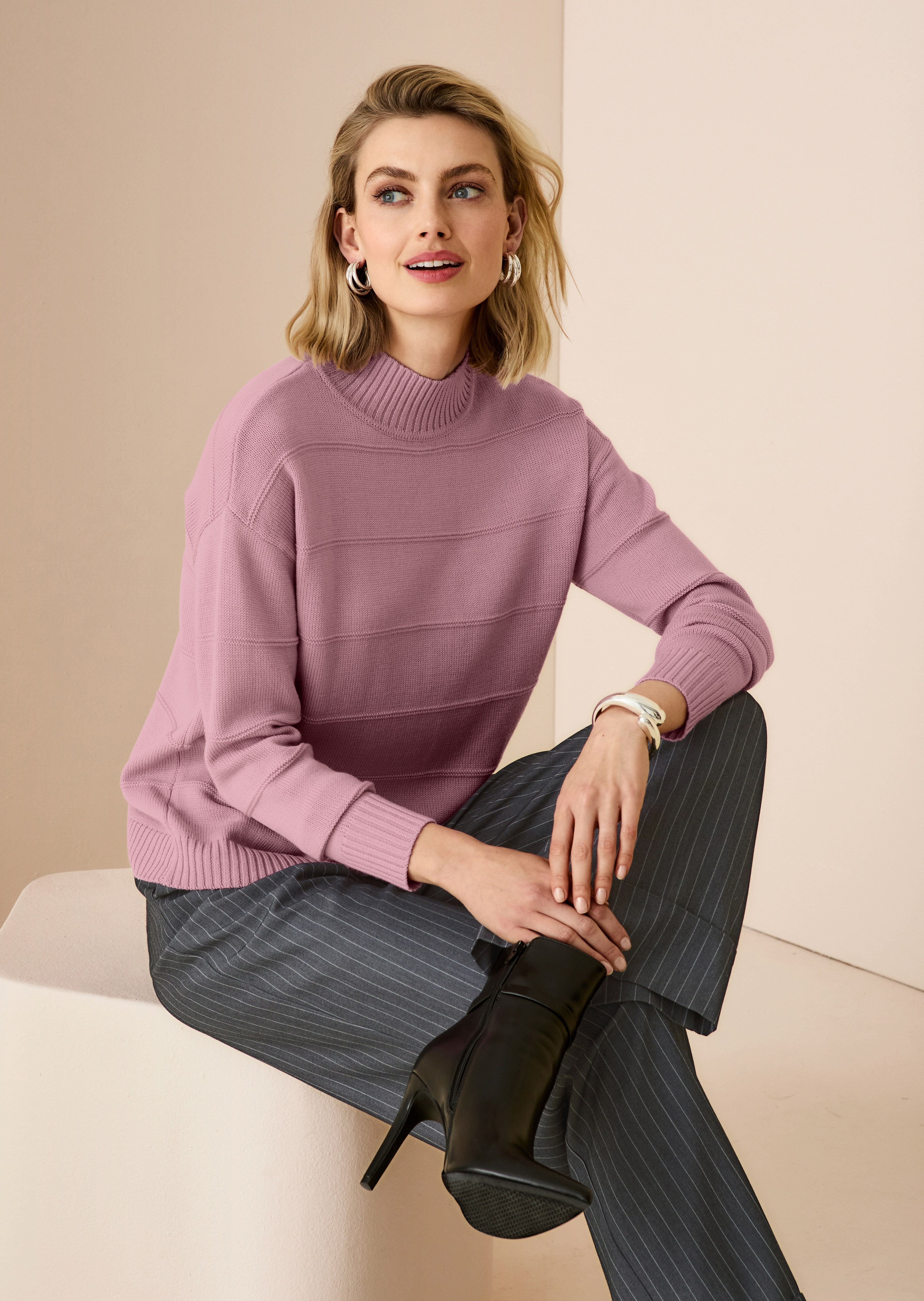 Pull