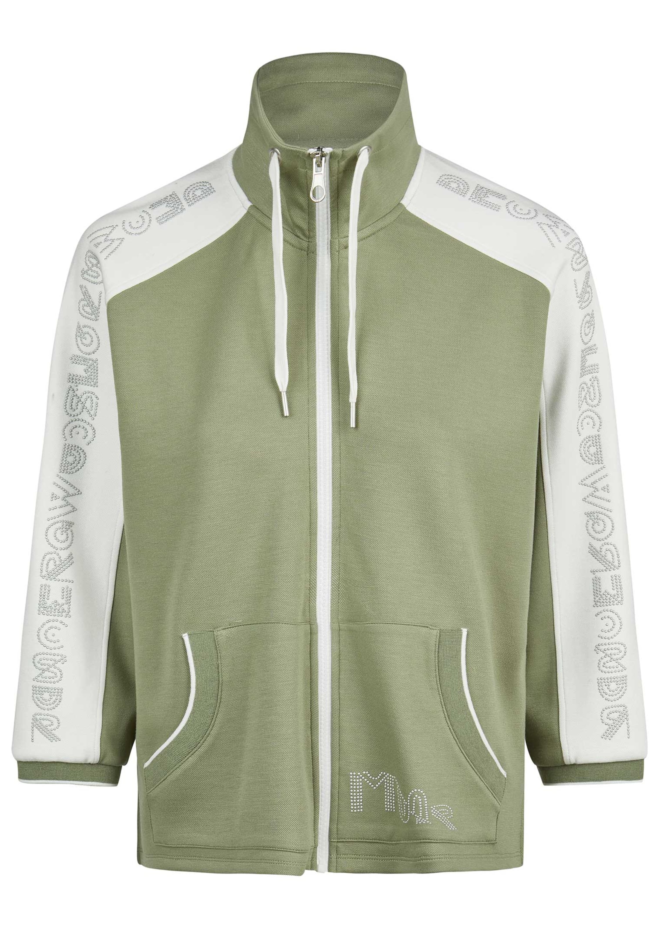 Sweatjacke mit Schriftzug an den Ärmeln