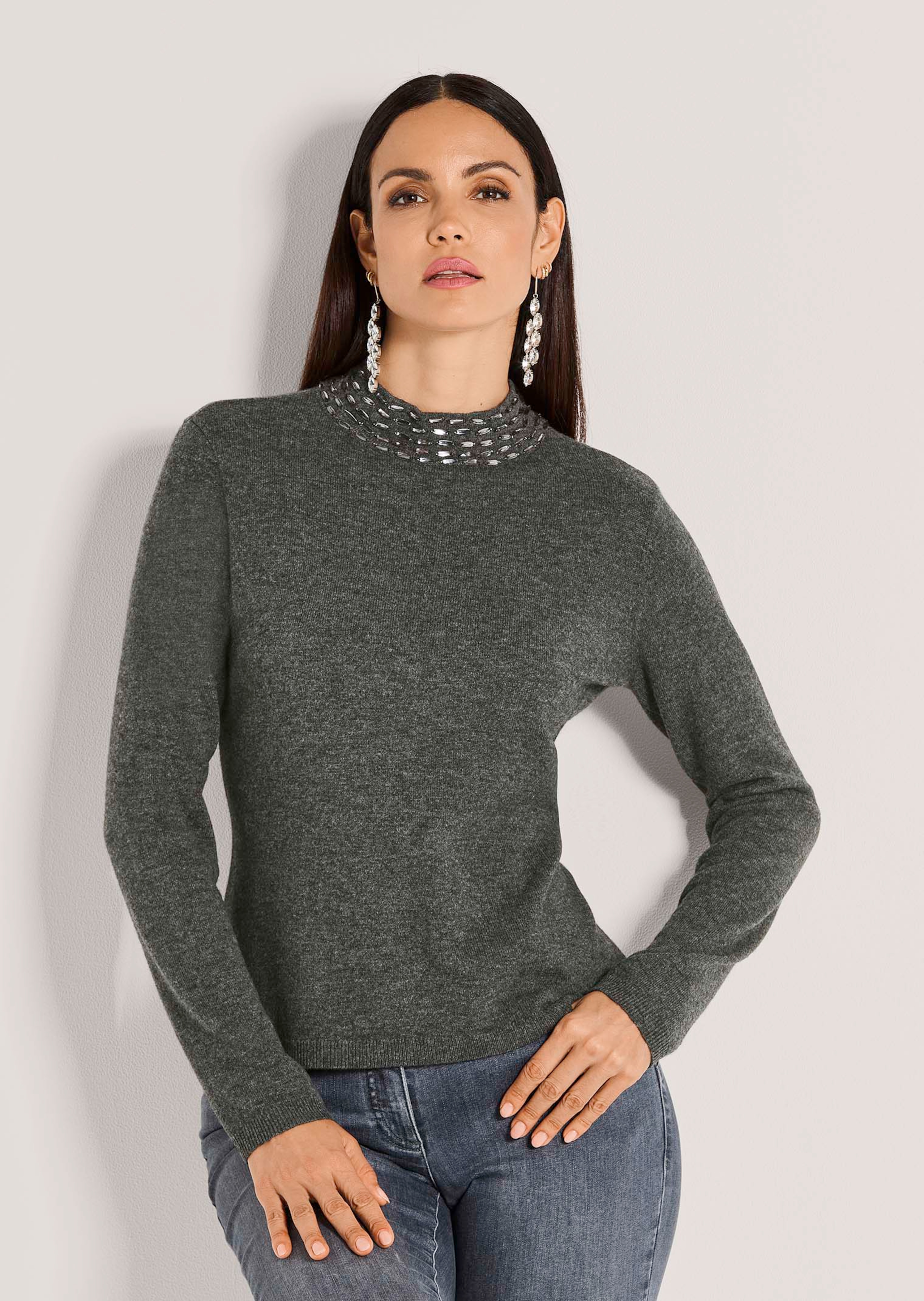 Pull