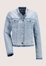 Jeansjacke mit Stehkragen thumbnail 1