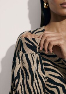 Zebra-patterned cashmere cardigan thumbnail 5