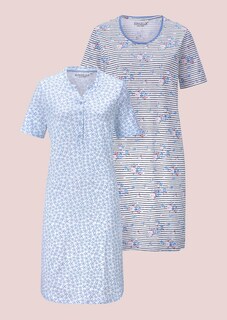 Lot de 2 chemises de nuit en pur coton thumbnail 1